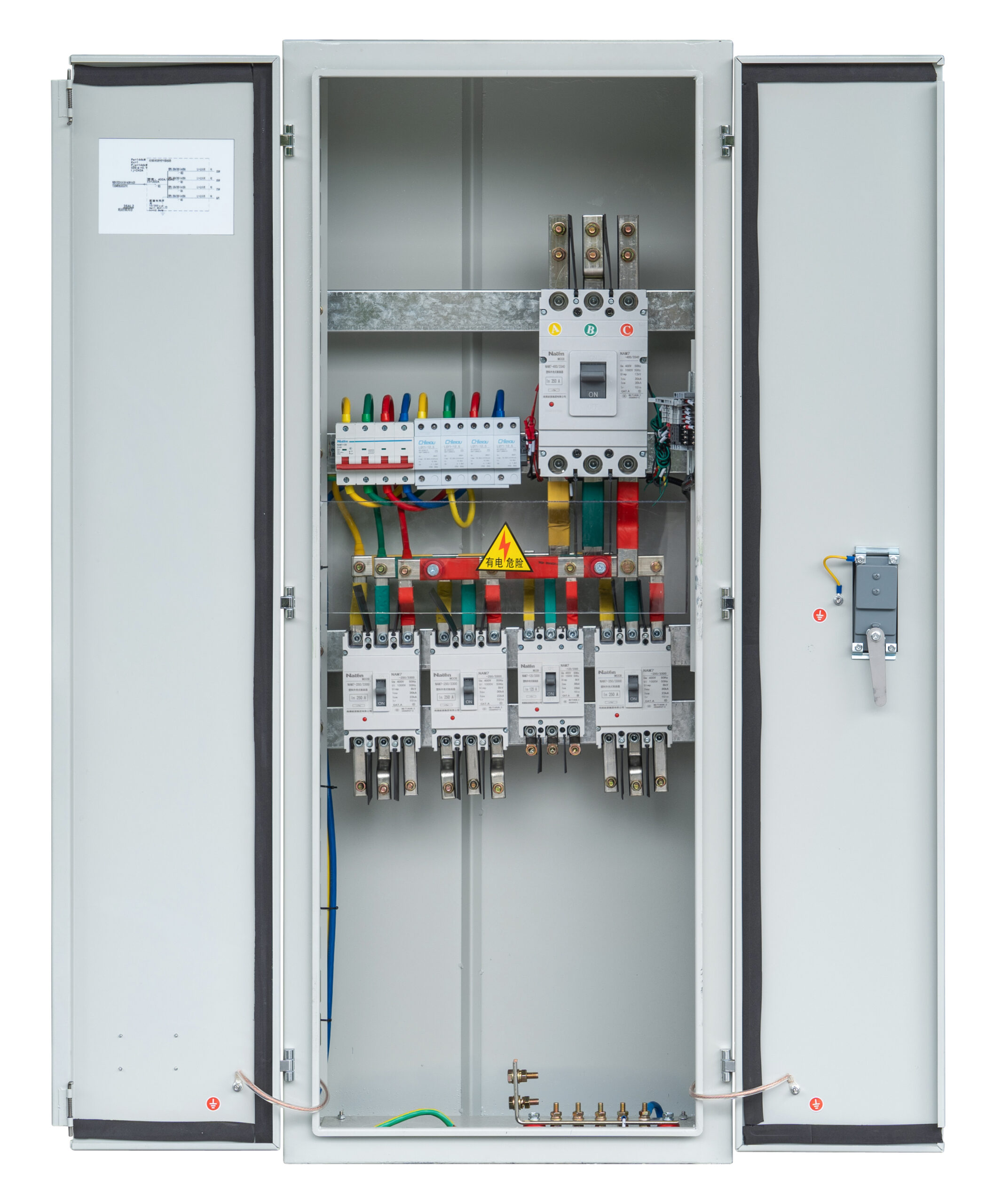 Low Voltage Switchgear