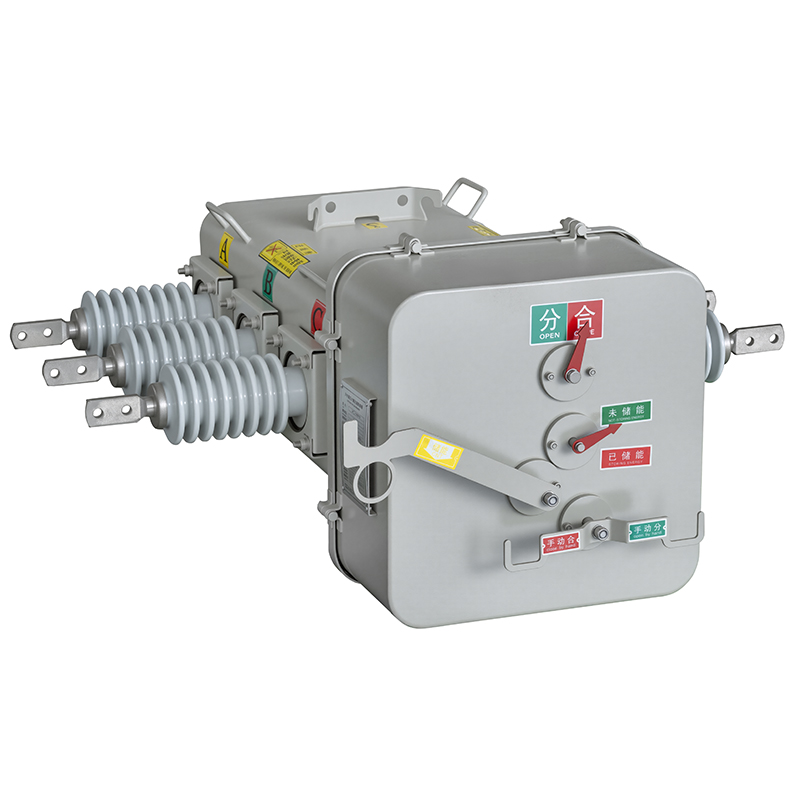ZW-12GT630-20 metal-enclosed high-voltage vacuum circuit breaker with three HV bushings, spring operating mechanism, and position indicators